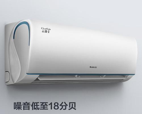 格力灰色设计（以灰色为主色调，打造家居新趋势）-第2张图片-数码深度