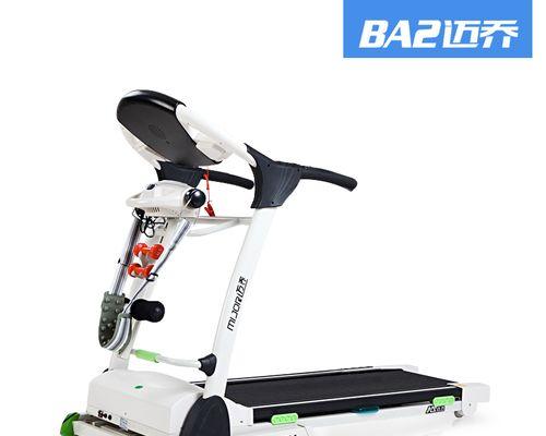 以BA2跑步机怎么样？——全面评测其性能和功能（一探BA2跑步机的优点和缺陷，为你做出明智购买决策）-第1张图片-数码深度