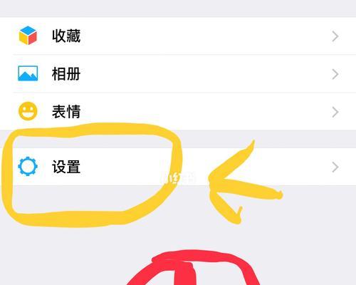 如何判断一个人是否是好朋友（寻找真正的友谊的关键特征和行为举止）-第3张图片-数码深度