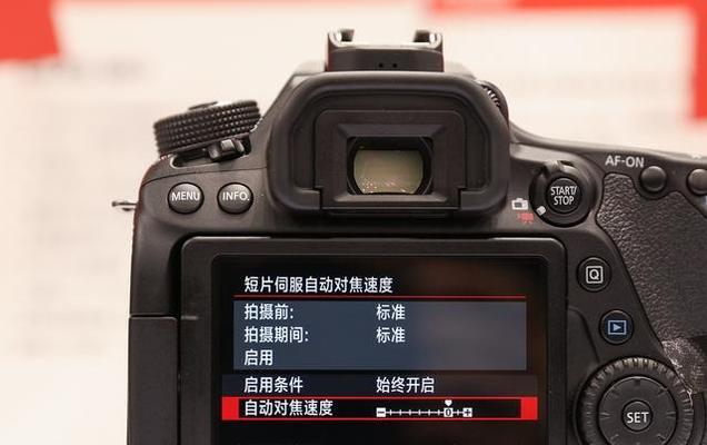 佳能80D怎么样？（一款令人惊艳的相机。）-第3张图片-数码深度