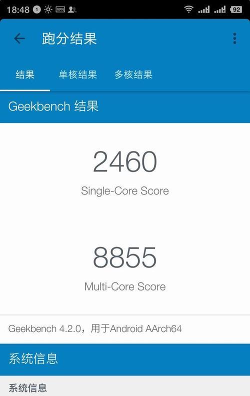 锤子手机用户评价及使用体验（揭秘锤子手机好不好用，用过的人怎么说？）-第1张图片-数码深度