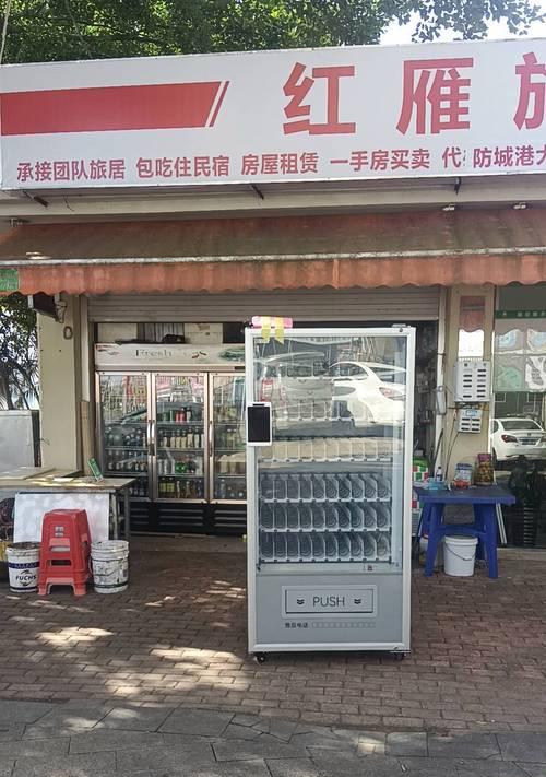 以智购通讯（智能科技改变消费体验，以智购通讯引领未来购物趋势）-第1张图片-数码深度