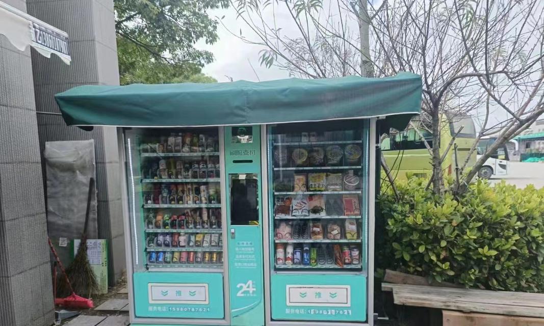 以智购通讯（智能科技改变消费体验，以智购通讯引领未来购物趋势）-第3张图片-数码深度