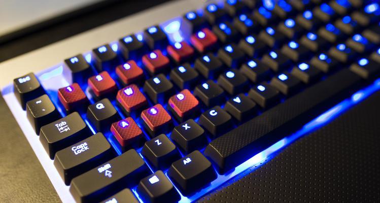 corsair机械键盘——打造极致游戏体验（超高性能与舒适手感的完美结合）-第2张图片-数码深度