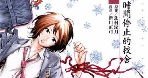 神州亿信（致力于创新和发展的技术巨头）-第3张图片-数码深度