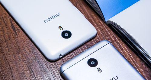 魅蓝Pro5音质如何？真实解析与评价（透析魅蓝Pro5的音质表现与听觉体验）-第2张图片-数码深度