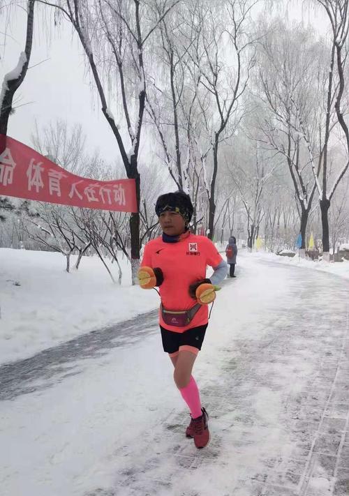 探索光猪体育的魅力（一款专注运动与娱乐相结合的全新APP体验）-第2张图片-数码深度