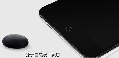 酷派8675HD手机（超高清屏幕、强悍处理器、出色摄像，让您尽情享受科技带来的乐趣）-第3张图片-数码深度