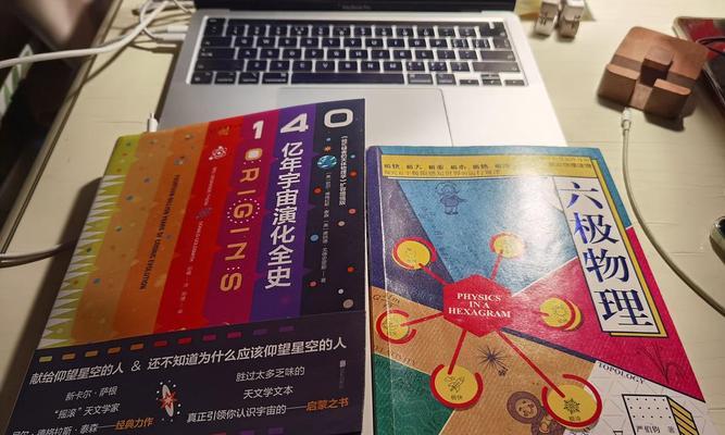 没有强核力的世界将会如何演变（无核威慑时代的政治、军事和外交局势）-第2张图片-数码深度
