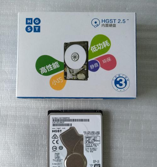 G4600处理器（解析G4600处理器的性能与应用领域）-第1张图片-数码深度