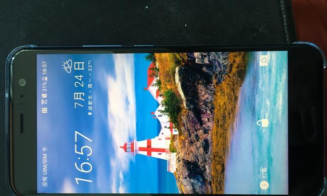 HTCU11耳机的音质和功能如何？（探索HTCU11耳机的出色音质和创新功能）-第2张图片-数码深度