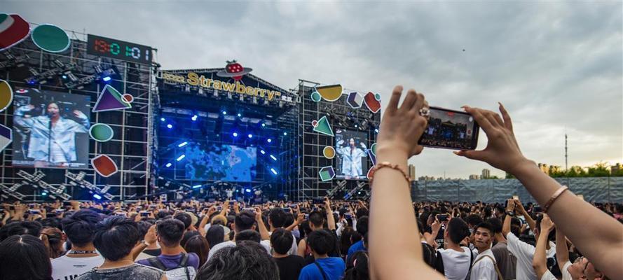 天漠音乐节（感受激情四溢的音乐盛宴，绽放心灵的自由与激昂）-第3张图片-数码深度