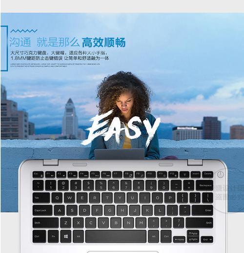 探索A9固态修护的功效及应用领域（解密A9固态修护技术的奇妙世界）-第3张图片-数码深度