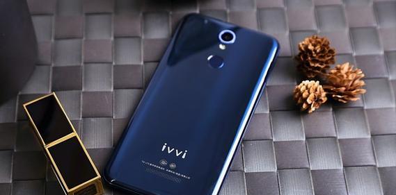 ivvi小i手机的优势与特点（一款实用性与性价比兼具的智能手机）-第3张图片-数码深度