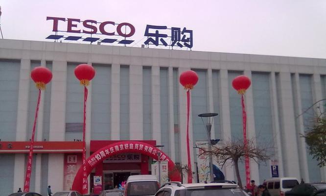以乐够手机怎么样？（了解以乐够手机的优缺点及用户反馈。）-第2张图片-数码深度