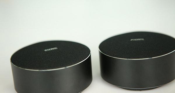 酷我S7音响效果揭秘（探索音乐新境界，酷我S7音响效果深入解析）-第1张图片-数码深度
