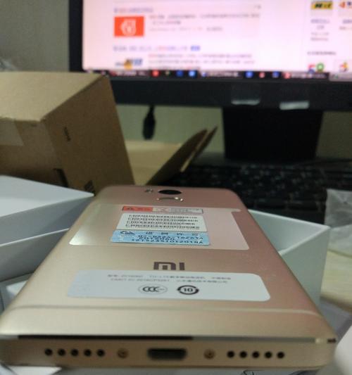 红米4手机拍照效果如何？（一部性价比出色的手机，其拍照表现如何？）-第2张图片-数码深度