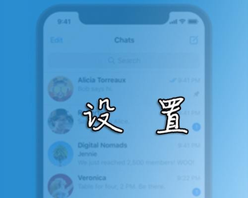 将iOS版变成安卓——实现跨平台主题的方法（从iOS到安卓，如何改变手机主题？）-第2张图片-数码深度