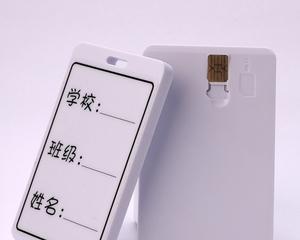探究小卡的卡托的制作方法及特点（创意无限的手工艺品，小卡的卡托制作指南）-第2张图片-数码深度