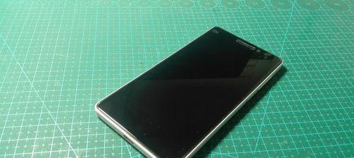小米4c内存性能评测（探究小米4c内存表现，解析其性能优劣势）-第2张图片-数码深度