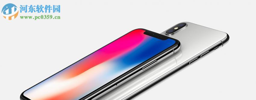 iOS11.2Beta2（更快、更稳定、更智能——iOS11.2Beta2的关键升级）-第2张图片-数码深度