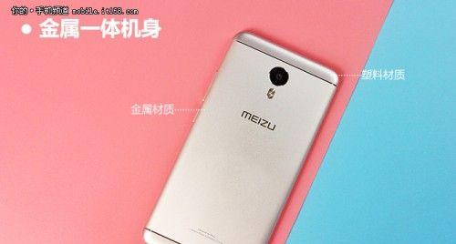 魅蓝Note3玩游戏的极致体验（探索魅蓝Note3玩游戏的优势与乐趣）-第2张图片-数码深度
