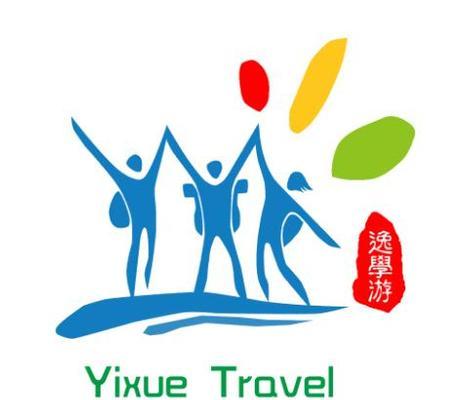 以游心商旅（打造全新商务旅行方式，让您出行更轻松便捷）-第1张图片-数码深度