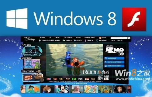 从Win7升级到Win8的全面指南（无缝升级体验，让您的电脑焕然一新）-第2张图片-数码深度