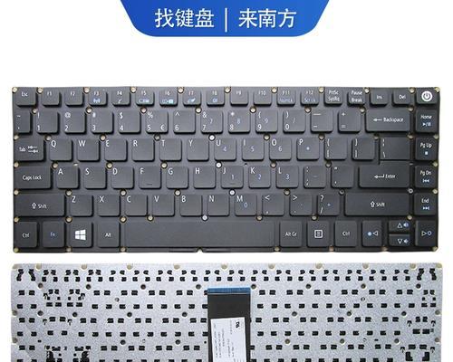 宏基e5473g评测（全面体验宏基e5473g，领略其高性能与便携之美）-第3张图片-数码深度