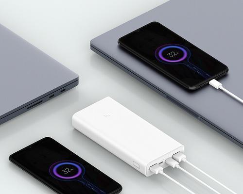 小米移动电源的性能和实用性评测（小米移动电源——大容量、高效率、耐用可靠的移动能量库）-第1张图片-数码深度