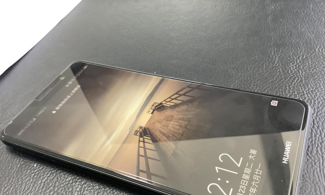 荣耀Mate9（全面升级的功能和性能，让你爱不释手）-第3张图片-数码深度