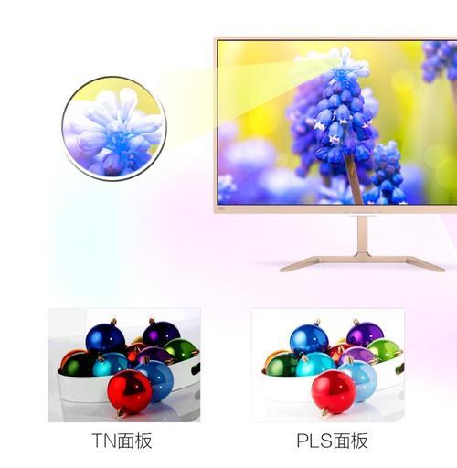 探索以pls面板的使用效果（透视pls面板的优势和适用场景）-第2张图片-数码深度
