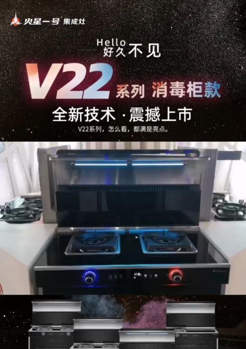 火星一号（火星一号任务探索与挑战）-第2张图片-数码深度