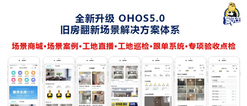 「探寻Sensei的神秘魅力」（「揭开Sensei身份的关键信息，探索他的智慧之道」）-第1张图片-数码深度