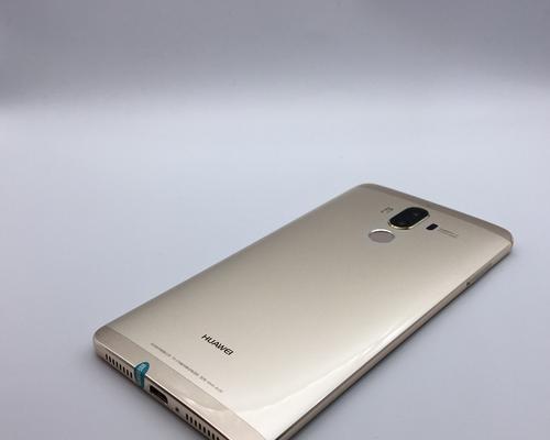 荣耀Mate9（性能强大，拍照出众，续航超长）-第1张图片-数码深度