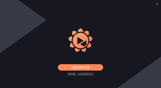 从5s7.0升级到10.3.1的全面指南（一步步教你如何成功升级，让你的手机焕然一新）-第3张图片-数码深度
