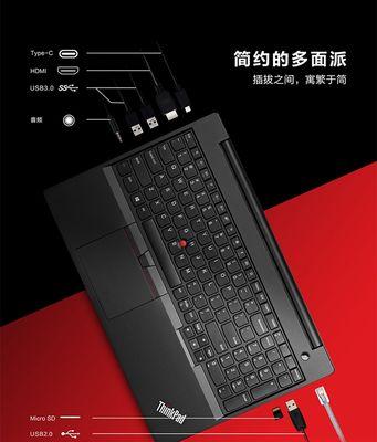 UHD620核显（解析英特尔UHD620核显的关键性能参数及应用场景）-第3张图片-数码深度