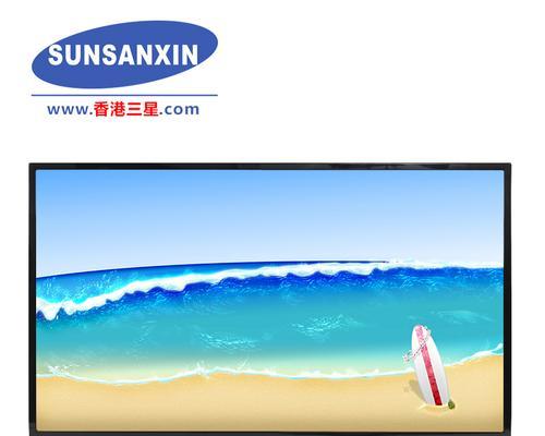海尔49寸电视（一探高清智能电视的无限魅力）-第2张图片-数码深度