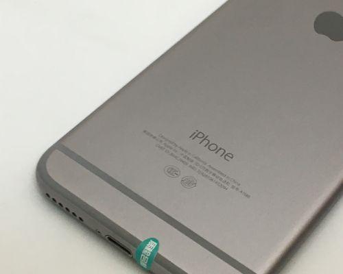 32G版iPhone6（探索iPhone632G版本的卓越表现和出色功能，满足你的各种需求）-第2张图片-数码深度
