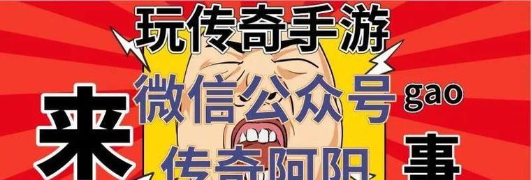 U盘制作启动盘重装系统教程（轻松学会使用U盘制作启动盘来重装系统）-第1张图片-数码深度