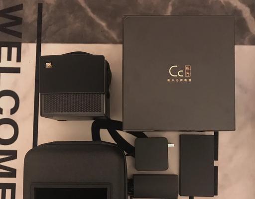极米无屏电视CC的创新与优势（领先技术打造沉浸式影音体验）-第3张图片-数码深度