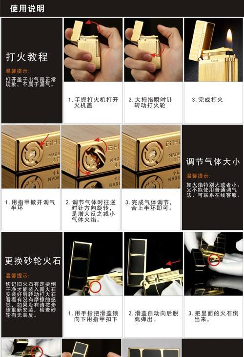 银灿817教程（从零基础到专业达人的终极指南）-第1张图片-数码深度