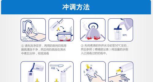 银灿817教程（从零基础到专业达人的终极指南）-第3张图片-数码深度