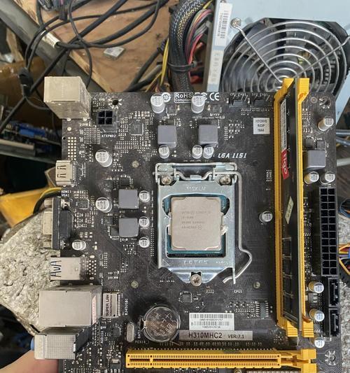 华硕H110性能解析（华硕H110主板的功能和性能如何？一文带你深入了解！）-第1张图片-数码深度