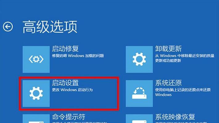 如何使用命令添加开机启动项（快速设置系统开机自启动项目）-第2张图片-数码深度