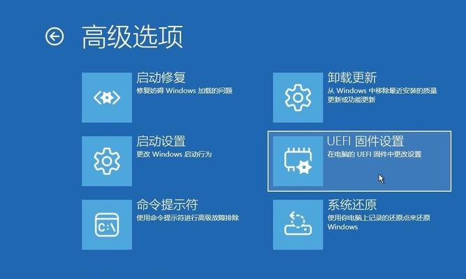如何使用命令添加开机启动项（快速设置系统开机自启动项目）-第1张图片-数码深度