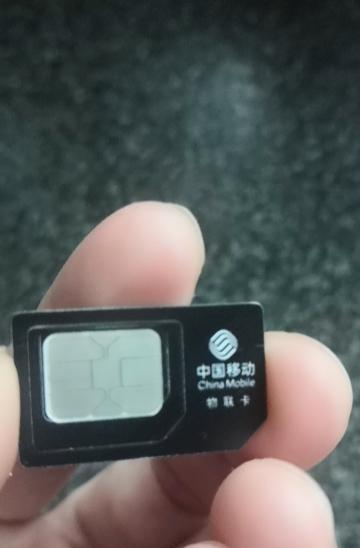 咸阳移动4G网络的性能及优势（高速稳定、覆盖广泛、服务卓越，咸阳移动4G网络为您带来全新体验）-第1张图片-数码深度