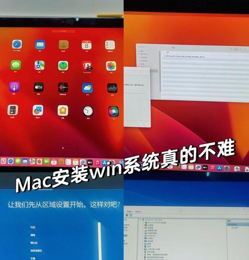 从电脑系统升级为XP系统的简易教程（手把手教你将电脑系统升级为XP，让你回归经典）-第3张图片-数码深度