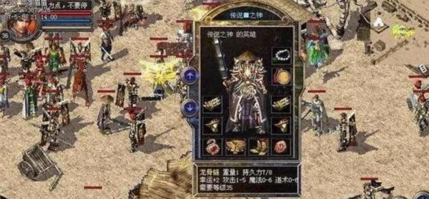 2015老毛桃教程（如何种植、收获和保存老毛桃的秘籍）-第2张图片-数码深度