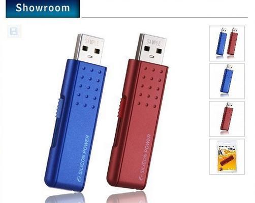 广颖电通内存质量与性能综合评测（探索广颖电通内存的稳定性、速度和适用性）-第2张图片-数码深度